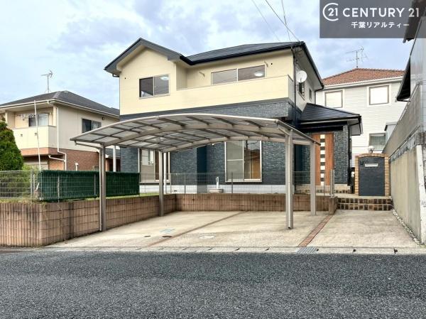 木更津市ほたる野の一戸建て・一軒家購入なら【センチュリー21】