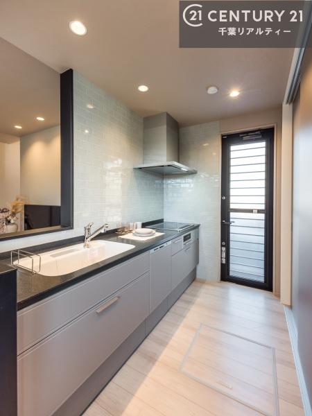 富津市西大和田