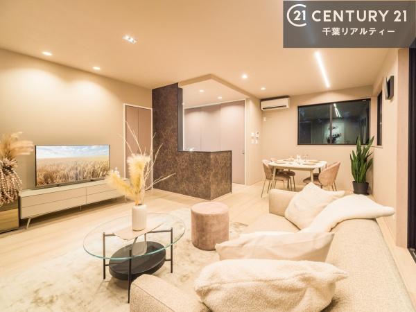 富津市西大和田