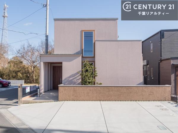 富津市西大和田