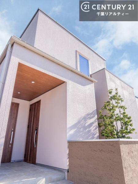 富津市西大和田