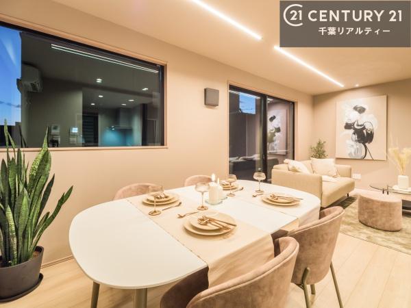 富津市西大和田