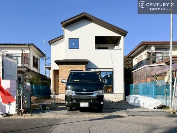 君津市大和田４丁目の新築一戸建