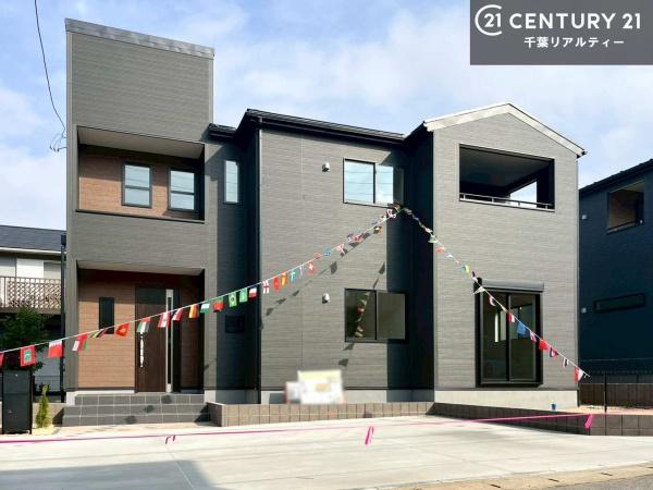 市原市泉台４丁目の新築一戸建