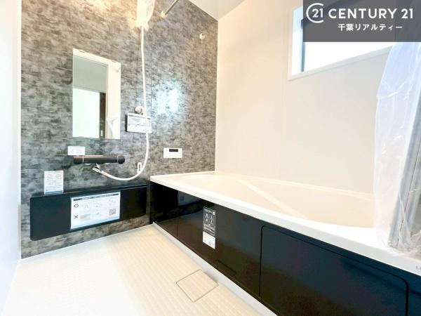 市原市泉台４丁目の新築一戸建