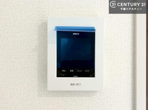 市原市泉台４丁目の新築一戸建