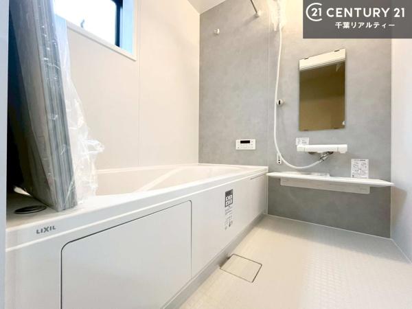 市原市泉台４丁目の新築一戸建