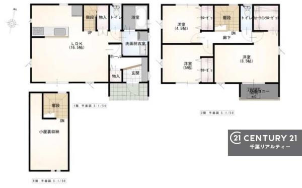 市原市姉崎の新築一戸建