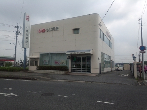 市原市光風台３丁目の新築一戸建(千葉興業銀行光風台支店)