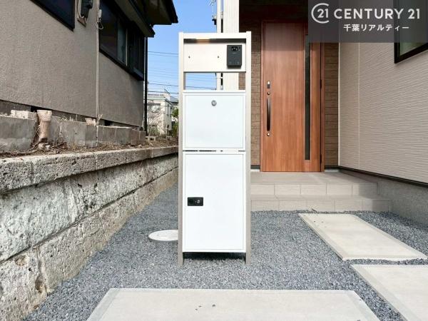 市原市光風台３丁目の新築一戸建