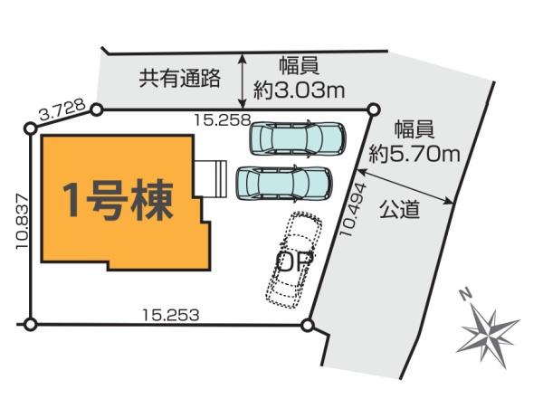木更津市高砂３丁目の新築一戸建