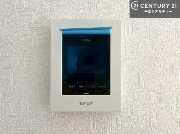 市原市玉前の新築一戸建