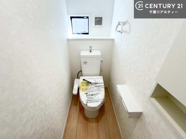 市原市玉前の新築一戸建