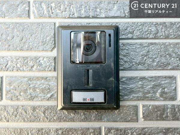 市原市玉前の新築一戸建