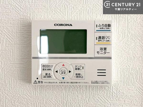 市原市玉前の新築一戸建