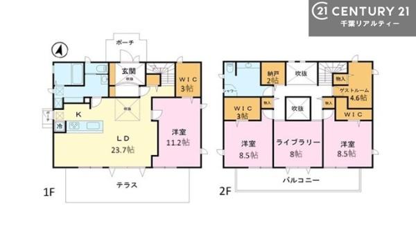 木更津市江川の中古一戸建