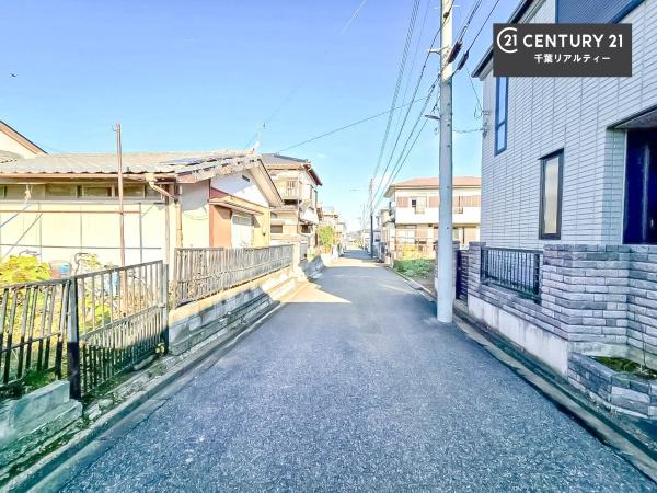千葉市中央区生実町　１号棟
