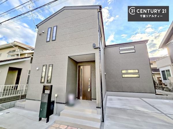 千葉市若葉区御成台３丁目　１号棟