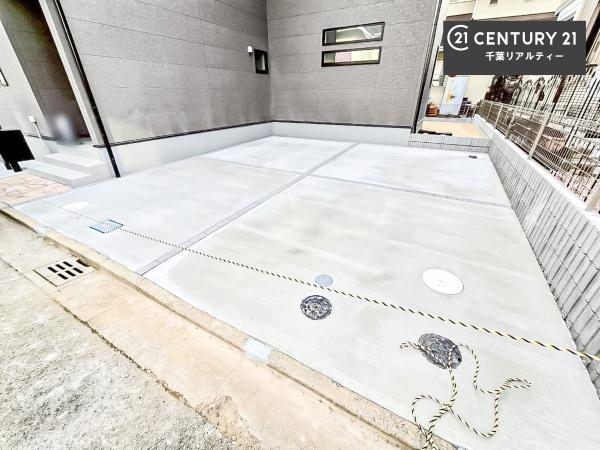 千葉市若葉区御成台３丁目　１号棟