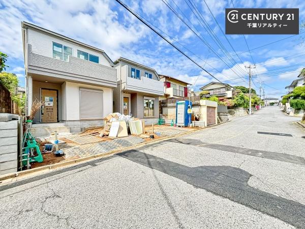 千葉市稲毛区宮野木町の新築一戸建