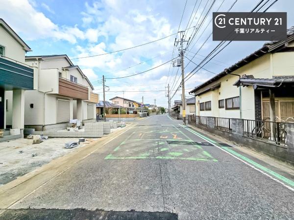 千葉市若葉区小倉台６丁目　B号棟