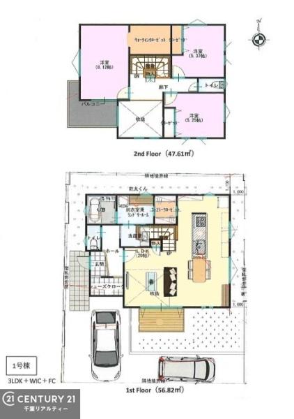 佐倉市臼井の新築一戸建