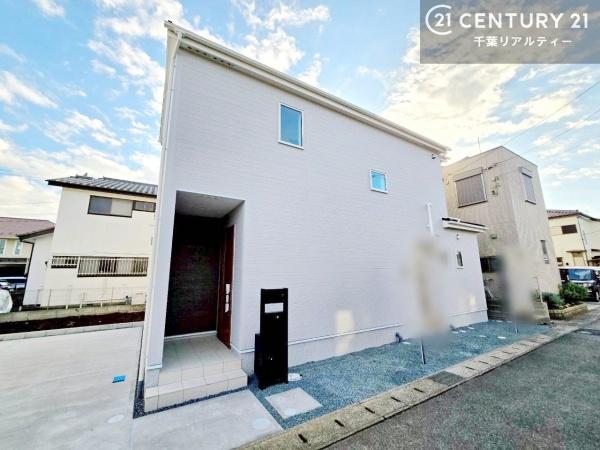 千葉市花見川区長作台１丁目