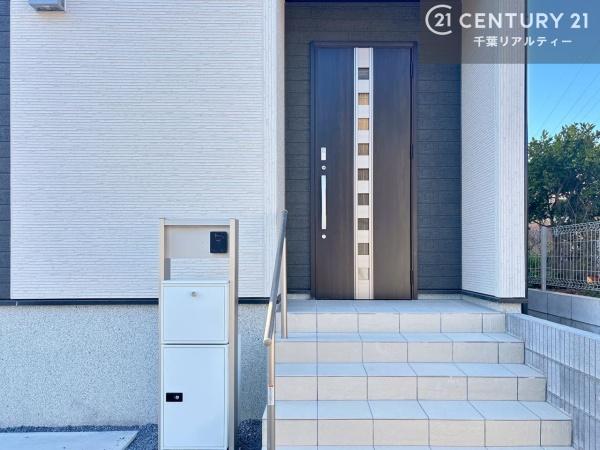 千葉市花見川区こてはし台２丁目