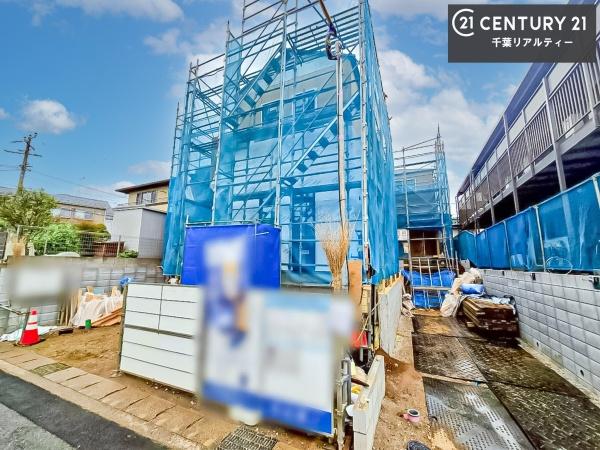 千葉市若葉区都賀１丁目　２号棟