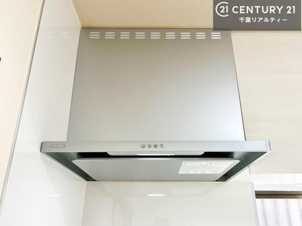 君津市北久保２丁目の中古一戸建て