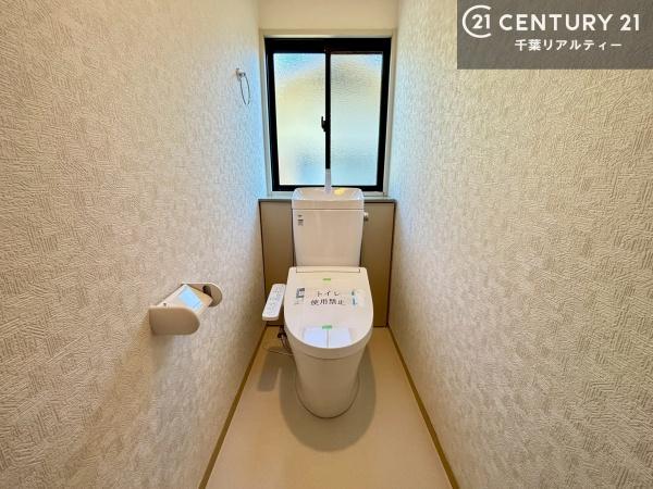 千葉市若葉区若松台３丁目の中古一戸建て