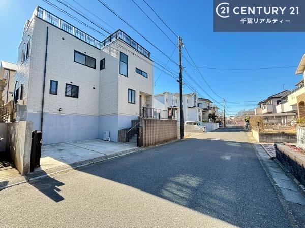 千葉市若葉区若松台３丁目の中古一戸建て