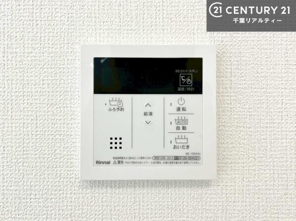 市原市藤井１丁目の新築一戸建