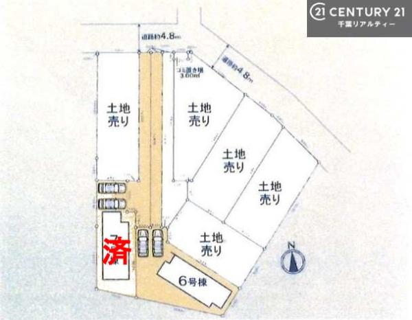 市原市藤井１丁目の新築一戸建