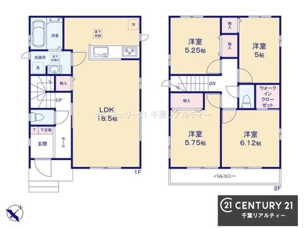千葉市稲毛区長沼町　B号棟
