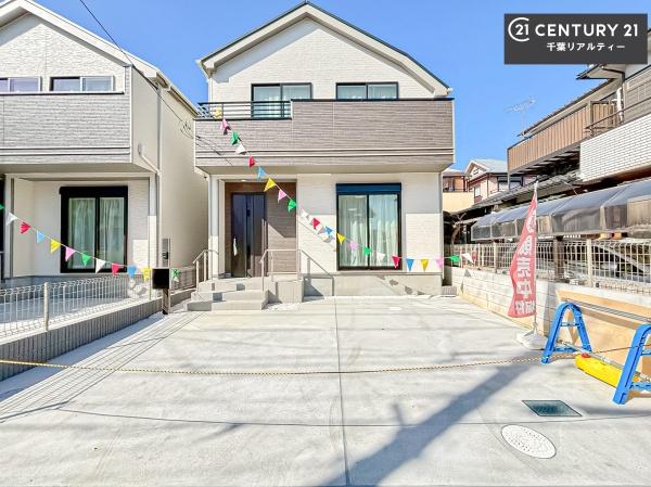 千葉市稲毛区長沼町　B号棟