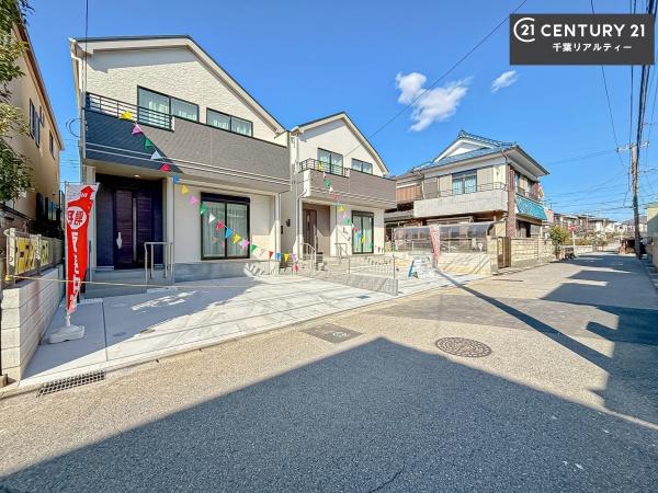 千葉市稲毛区長沼町　B号棟