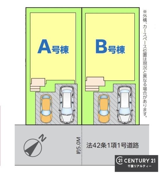 千葉市稲毛区長沼町　B号棟