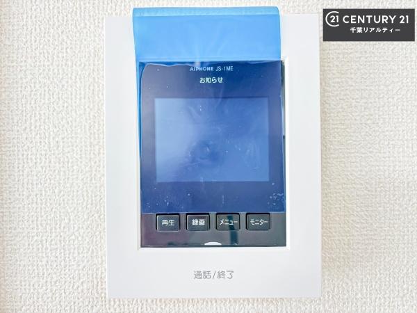千葉市稲毛区長沼町　B号棟