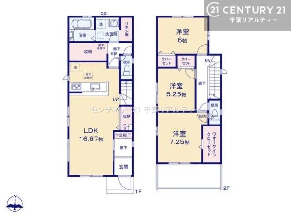 ＧＲＡＦＡＲＥ千葉市花見川区さつきが丘１丁目　１号棟