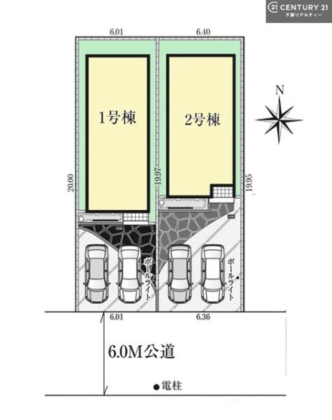 ＧＲＡＦＡＲＥ千葉市花見川区さつきが丘１丁目　１号棟