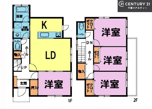 千葉市花見川区犢橋町