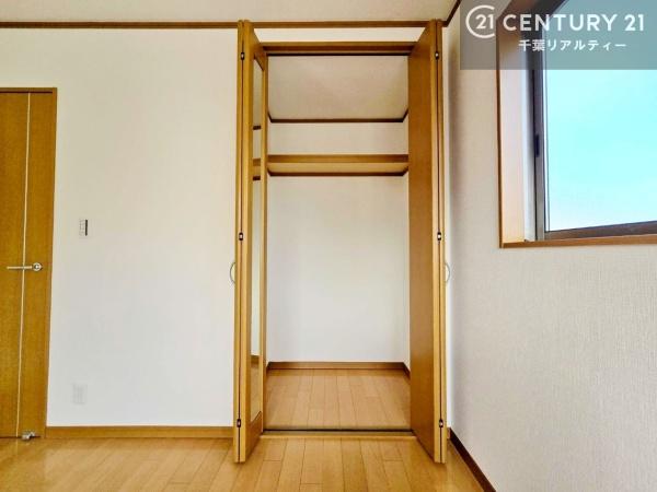 千葉市花見川区犢橋町の中古一戸建て