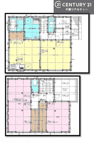 市原市ちはら台東３丁目の中古一戸建て