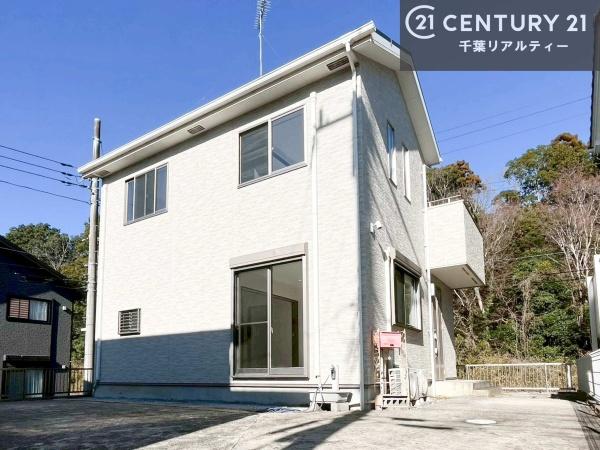 市原市ちはら台東３丁目の中古一戸建