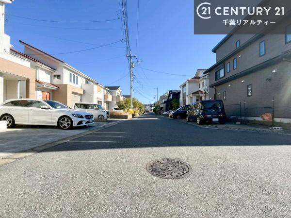 市原市ちはら台東３丁目の中古一戸建て