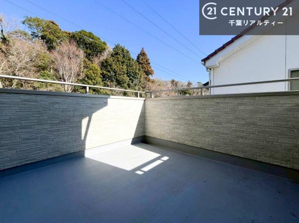市原市ちはら台東３丁目の中古一戸建て