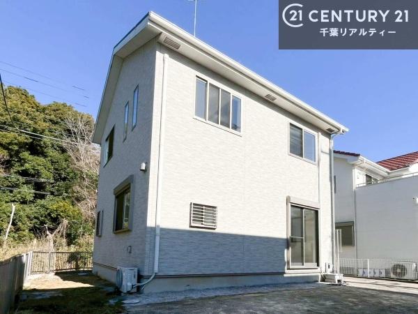 市原市ちはら台東３丁目の中古一戸建て