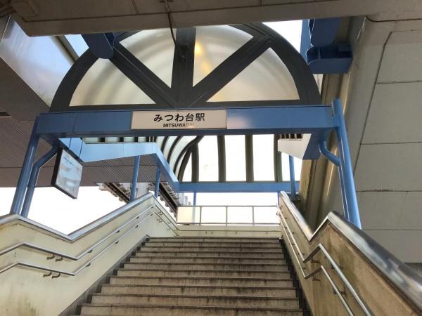 千葉市若葉区みつわ台２丁目の中古一戸建て(みつわ台駅（千葉都市モノレール）)