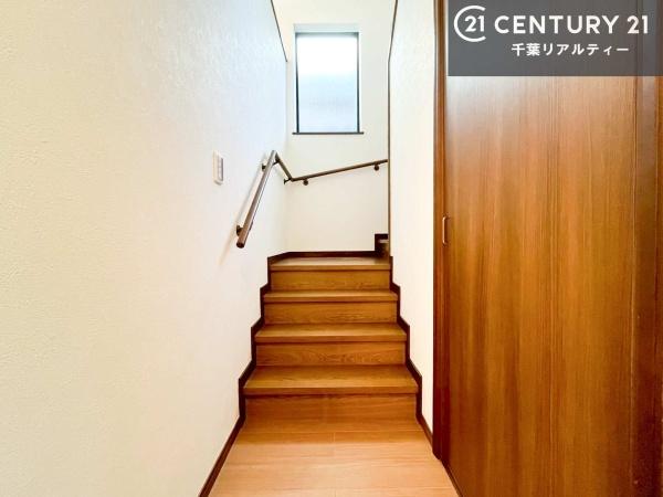 千葉市若葉区みつわ台２丁目の中古一戸建て